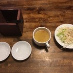 さんさんセンベロ酒場 by じゅうじゅうステーキ - スープ、サラダ