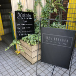 36.5℃ kitchen - 外観