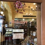 モダナークファームカフェ - 