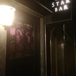 KYOTO STAR BAR - 