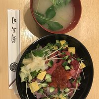 菊寿司 - 