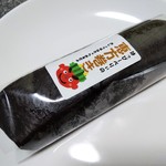 ハッピーベリー - はっぴぃべりぃ～の恵方巻