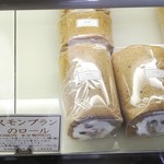 ハッピーベリー - ショーケース