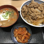 Yoshinoya - 