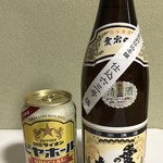 Michi No Eki Sambon Giyamanami - 「愛宕の松」と「限定醸造サッポロビール」