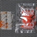 Yoshinoya - 紅生姜と七味