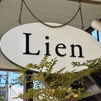 Lien - 