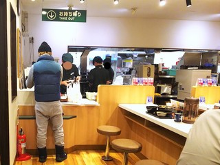 Yoshinoya - 店内の雰囲気