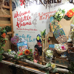 HULA GRILL the garden - 