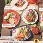 HULA GRILL the garden - 