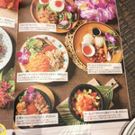 HULA GRILL the garden - 