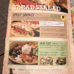 HULA GRILL the garden - 