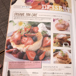 HULA GRILL the garden - 