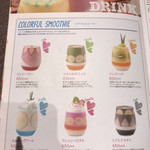 HULA GRILL the garden - 