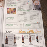 HULA GRILL the garden - 