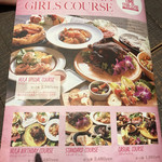 HULA GRILL the garden - 