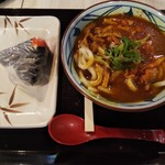 丸亀製麺 - 