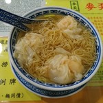Mak's Noodle - 雲吞麺＄36.0