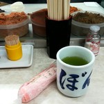 おにぎり ぼんご - お茶とおしぼり