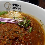 ナルトもメンマもないけれど - 