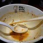 ナルトもメンマもないけれど - 