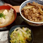 吉野家 - 牛丼お新香豚汁セット　640円税込み