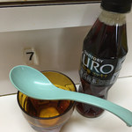 ラーメン豚五里羅Ⅲ - 