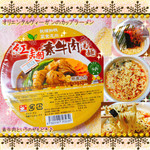 菜食健美 - Vegan OK　カップヌードル
