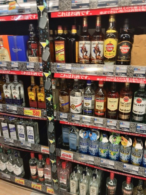 狸小路の不夜城 By ににすけ Megaドン キホーテ 札幌狸小路本館 狸小路 その他 食べログ