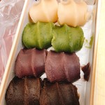 赤福 五十鈴川店 - 