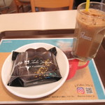 Mister Donut - 