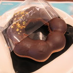 Mister Donut - 