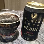 Plaza Premium Lounge - 