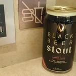 Plaza Premium Lounge - 