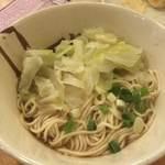 好公道の店 金鶏園 - 