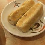 好公道の店 金鶏園 - 