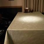 三澤亭 - テーブル席