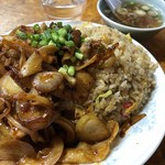 かし亀 - ♪肉のせチャーハン¥750大盛¥150