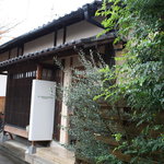 イル ギオットーネ - イル・ギオットーネ