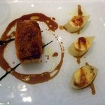 ルポンドシエル - 鱈のペキーオのパン粉焼き ポワロー葱のフォンダン ナツメグお香るジュ