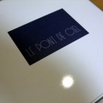 ルポンドシエル - 土産