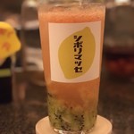 シボリマッセ - 