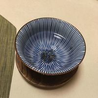 日本料理 一扇 - 