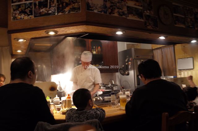 アメリカンなステーキハウスでお腹がいっぱいに By Djkumakuma エイト オーズファーム さがみ野 ステーキ 食べログ