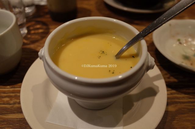 エイト オーズファーム さがみ野 ステーキ ネット予約可 食べログ エイト オーズファーム さがみ野 ステーキ ネット予約可 食べログ