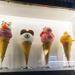 EISWELT GELATO - 