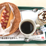 Mosubaga - 2018-07 ◉ホットドック 税込み320円◉ブレンドコーヒー 税込み250円◉玄米フレークシェイクカフェゼリー レギュラー 税込み380円。コーヒーおかわり2杯目は税込み100円です