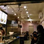 九份芋圓豆花 - 