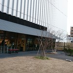 寿月堂 - 屋上庭園     庭園を見ながらお茶できる 喫茶店です