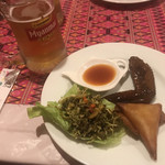 ロイヤルミャンマー - 